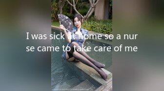 ?高挑女神配丝袜?喜欢被黑丝妹妹盯着内射嘛？极品舞蹈系女神性欲强能榨干你！滚烫的精液在骚穴里射的慢慢的流出来