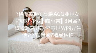 青岛理发店老板娘、巨鼎美乳，站着后入啪啪，老王无套内射，奶子撞得噼里啪啦响！