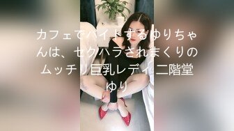 全国探花约了个颜值不错牛仔短裤妹子第二炮，手指扣逼玩弄特写口交大力猛操呻吟