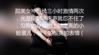 [2DF2] 四川超漂亮美女为了能让教练帮忙通过驾照考试,约教练一起到酒店啪啪[BT种子]