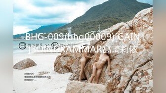 坐标，上海，找质量单女