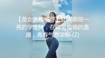 国产麻豆AV MDL MDL0004 暗黑圣诞节 潘雨曦 夏晴子 季妍希