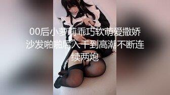 良家女神超清4K设备偷拍美乳大长腿肤白如玉娇喘不断