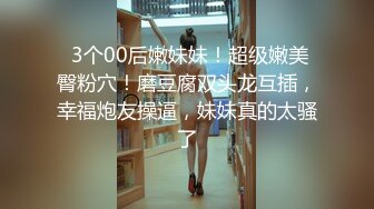   人间尤物小师妹护士制服诱惑第一视角道具自慰手指抠逼卫生间尿尿女上无套打桩