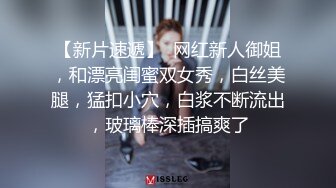 无水印12/24 女神丰腴肉体奶子第二场啪啪猛操抠搓玩弄狠狠抽送VIP1196