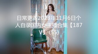 《女神嫩妹足交控必备》最新666元电报群福利~珠海美腿玉足小姐姐推特网红LISA私拍~龟责榨精裸足丝袜推油精射 (9)