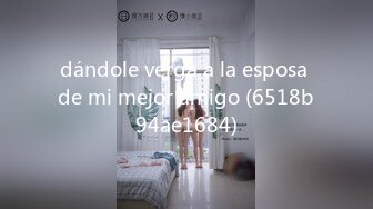 ★☆全网推荐☆★新晋女神日入过万 可见多受欢迎【tw_peggy111】，看一眼恋爱的味道，无毛自慰，主打的就是真实，无美颜更有看头，佳品推荐新晋女神日入过万 可见多受欢迎【tw_peggy111】，看