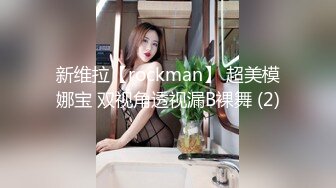 商场,夜市,公交车站多场景一路跟踪抄底多位漂亮小美女 (5)