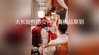 【新片速遞】 ❤️精品推荐❤️华裔伪娘『Jenny Wei』与4个黑老外群P 嫩菊同时被塞入两根大屌爆操 