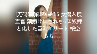 与长腿美女的风韵性爱体验