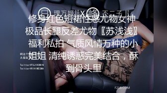 【自录】巨乳少妇【奶牛水娃-阿萧老师】孕期涨奶自产自销，欲火焚身自慰潮喷，5月直播合集【18V】 (23)