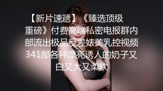 家中沙发上先把肥臀性感的漂亮美女玩弄到快高潮,高清