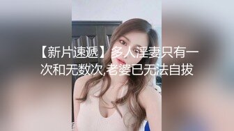 高颜值反差模特女神  Risa 大尺度露点私拍 美乳巨臀高挑诱人身材 大珍珠勒逼半裸诱惑2