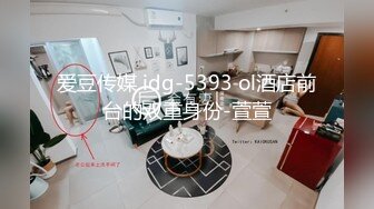 ⚫️⚫️【11月重磅福利②】柔中带刚，撸铁健身女神【bundangcouple】推特24G完整版分享，裸体健身啪啪紫薇