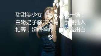 魔手外购最新《疯狂抖音》（三亚美女）