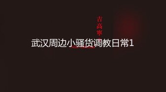 横扫街头炮王佳作完整版未流出【老王探花】按摩店里各种撩骚，磨磨蹭蹭之间就插入，小少妇们个个都是闷骚，水汪汪还说不要 (1)