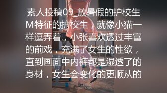 蜜汁少女粉嫩红唇苗条妹子和炮友激情啪啪，翘起圆润性感屁股特写69舔逼猛操