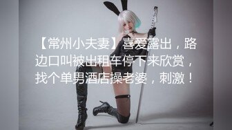 最新学校厕所偷窥年轻美女老师嘘嘘