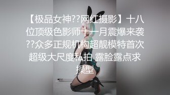 爬窗偷拍高中妹子洗澡