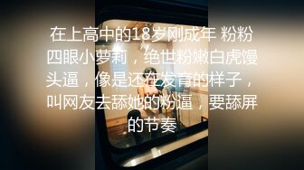 韩国高质量黑丝高跟情侣「henry_sera」「sarah579」OF私拍 和猛男教练大战后的柔情善后服务