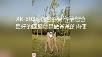 知名美乳網紅跟男友性愛影片流出5