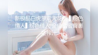 【新片速遞】 ❤️人间熟女-谁不品味？❤️爆乳阿姨、黑丝风情波浪头、无套被小奶狗狂干，还内射，看着湿漉漉的小穴 心动鸡巴硬！[2.16G/MP4/03:13:29]