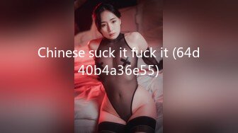 STP29915 清纯甜美少女！一脸呆萌卡哇伊！学生情趣装白丝袜，洗完澡道具自慰，振动棒猛捅嫩穴