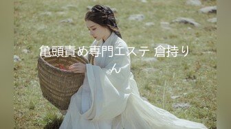 【极品女神爆乳尤物】最美极品网红女神『娜美妖姬』震撼复出新作-首次流出与闺蜜一起双女互插 互舔 紫薇高潮痉挛 (1)