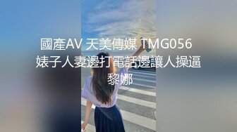 漂亮美女吃鸡啪啪 撅着屁屁被无套后入 操的很舒坦颜射吃精