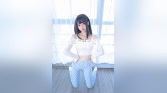 【新片速遞】  ❣️推荐❣️Onlyfans【小丁&amp;沖田凜花Rinka】高颜值白虎，双女百合，相互吃奶，舔穴41P+1V