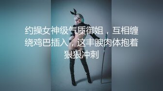 ⚫️⚫️最新6月无水福利②！推特顶级反差美娇娘【性感妻子妮娜】劲爆私拍福利，户外公共场合露出紫薇啪啪