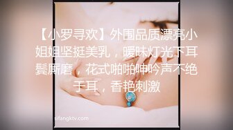 白皙性感的美女嫩模艾栗栗被3男高价钱约到公寓啪啪,同时伺候3人忙不过来,每次只能被2人同时插.