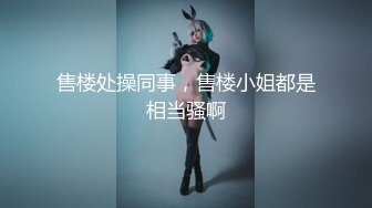 【玺玺玺玺玺玺】极品姐妹花，露脸，满分女神，无套内射